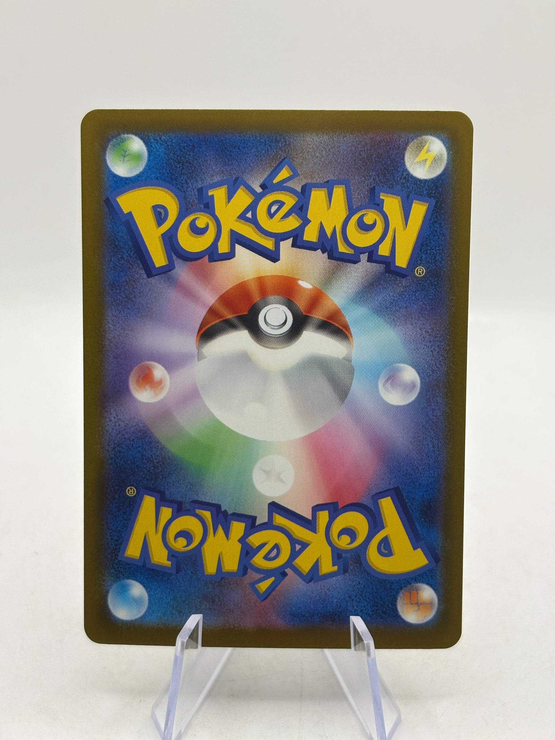 Pokemom TCG M2A Japanese - Mega Charizard X EX 223/193 MA NM FRENLY BRICKS - Open 7 Days