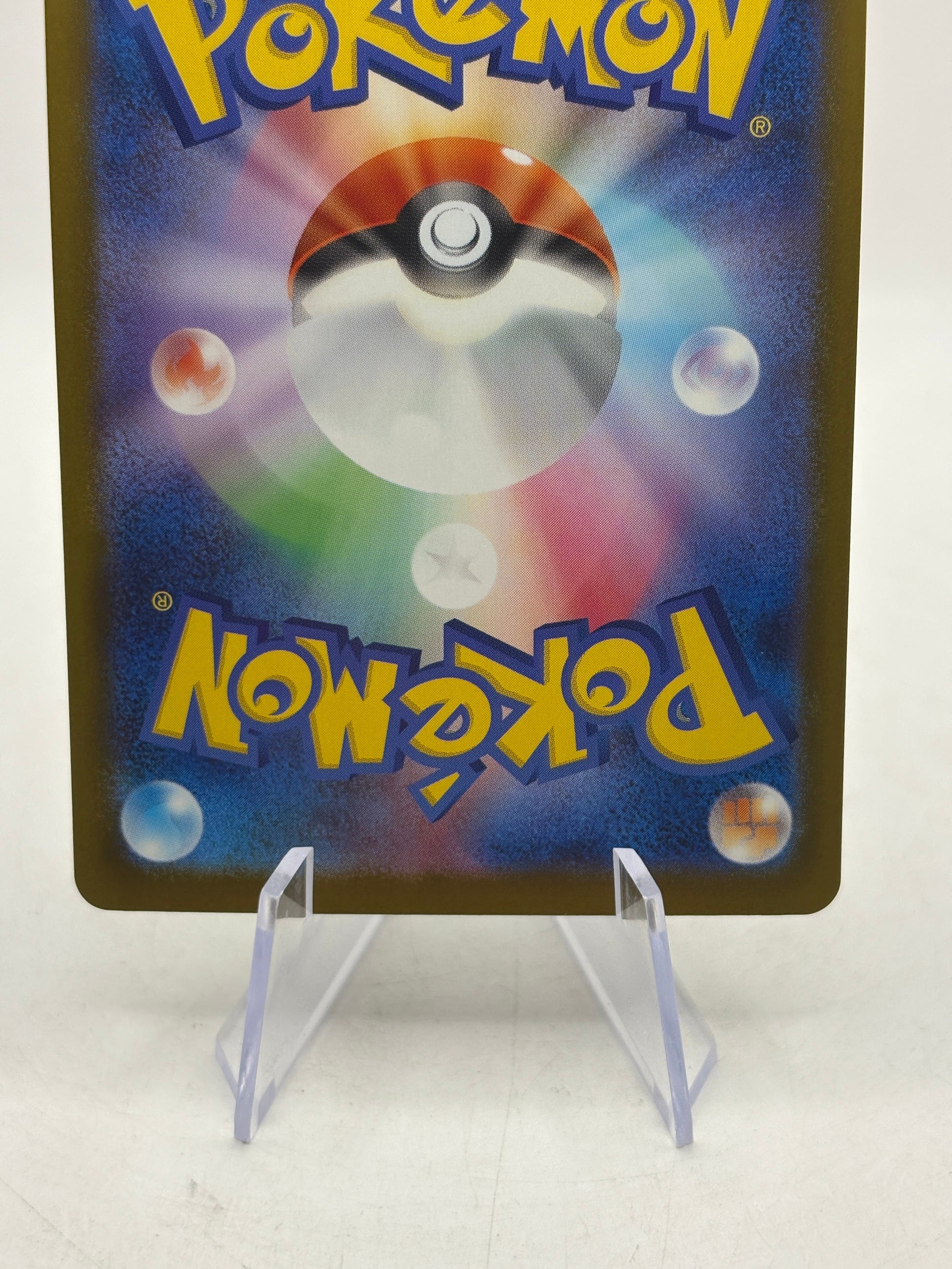Pokemom TCG M2A Japanese - Mega Charizard X EX 223/193 MA NM FRENLY BRICKS - Open 7 Days