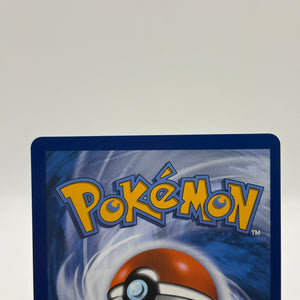 Pokemon TCG MEP Promos - Oricorio EX 024 Black Star Special Illustration NM FRENLY BRICKS - Open 7 Days