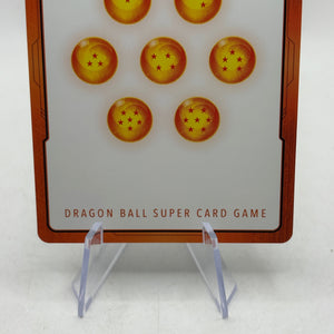 Energy Marker Assault of the Saiyans M-20 (Silver) Holo Prismatic Clash FRENLY BRICKS - Open 7 Days