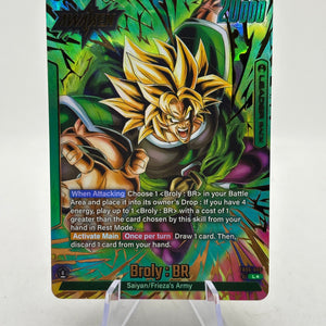 Dragon Ball Super Fusion World - Broly : BR Leader Alt Art FB06-048 NM FRENLY BRICKS - Open 7 Days