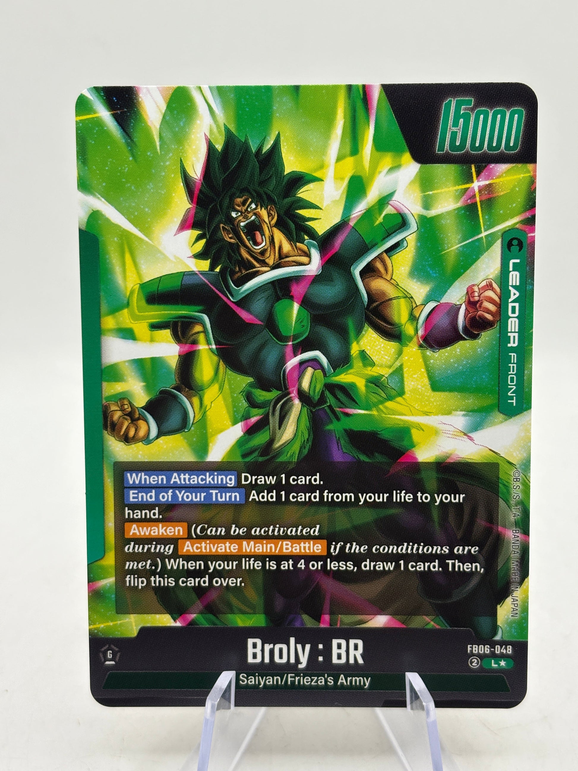 Dragon Ball Super Fusion World - Broly : BR Leader Alt Art FB06-048 NM FRENLY BRICKS - Open 7 Days