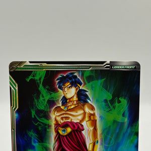 DBS Masters Broly, The Legendary Super Saiyan BT1-057 R Alt Art Collectors FRENLY BRICKS - Open 7 Days