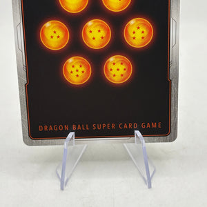 Dragon Ball Super Fusion World - Broly : BR FB06-063 SR* Alt Art (1) FRENLY BRICKS - Open 7 Days