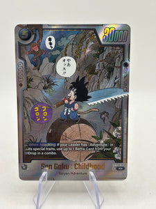 Dragon Ball Super Fusion World - Son Goku : Childhood SB01-053 R* Alt NM