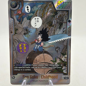 Dragon Ball Super Fusion World - Son Goku : Childhood SB01-053 R* Alt NM FRENLY BRICKS - Open 7 Days