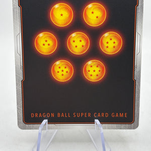 Dragon Ball Super Fusion World - Son Goku : Childhood SB01-053 R* Alt NM FRENLY BRICKS - Open 7 Days
