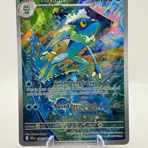 Pokemon TCG Chaos Rising - Frogadier 089/086 Illustration Rare NM FRENLY BRICKS - Open 7 Days