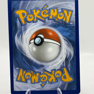 Pokemon TCG Chaos Rising - Frogadier 089/086 Illustration Rare NM FRENLY BRICKS - Open 7 Days