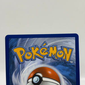 Pokemon TCG Chaos Rising - Frogadier 089/086 Illustration Rare NM FRENLY BRICKS - Open 7 Days