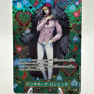 One Piece Card Japanese Donquixote Rosinante SEC SP Alternate Art OP04-119 FRENLY BRICKS - Open 7 Days