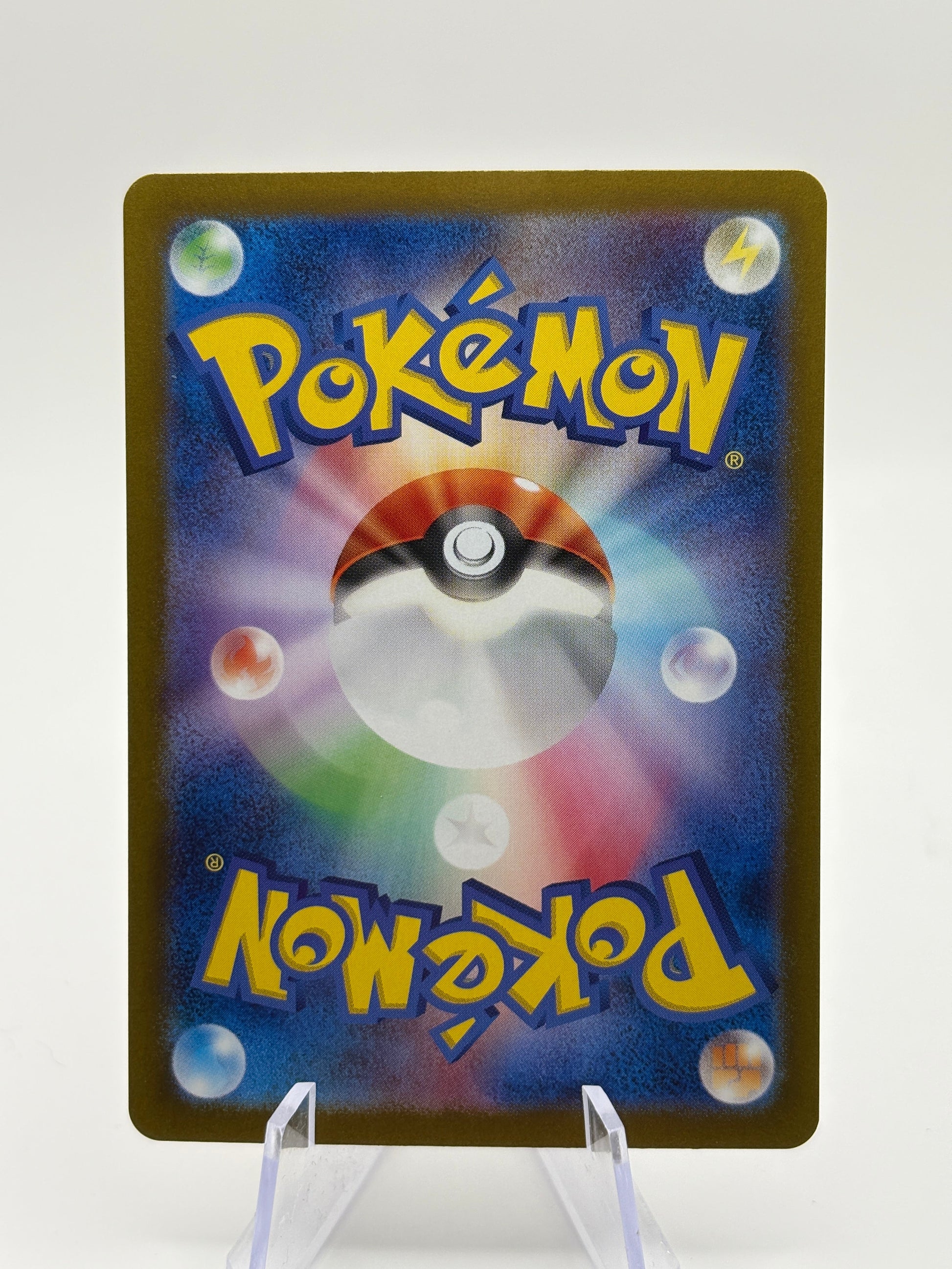 Pokemom TCG Sawsbuck 074/071 Cyber Judge SV5M Art Rare Near Mint FRENLY BRICKS - Open 7 Days