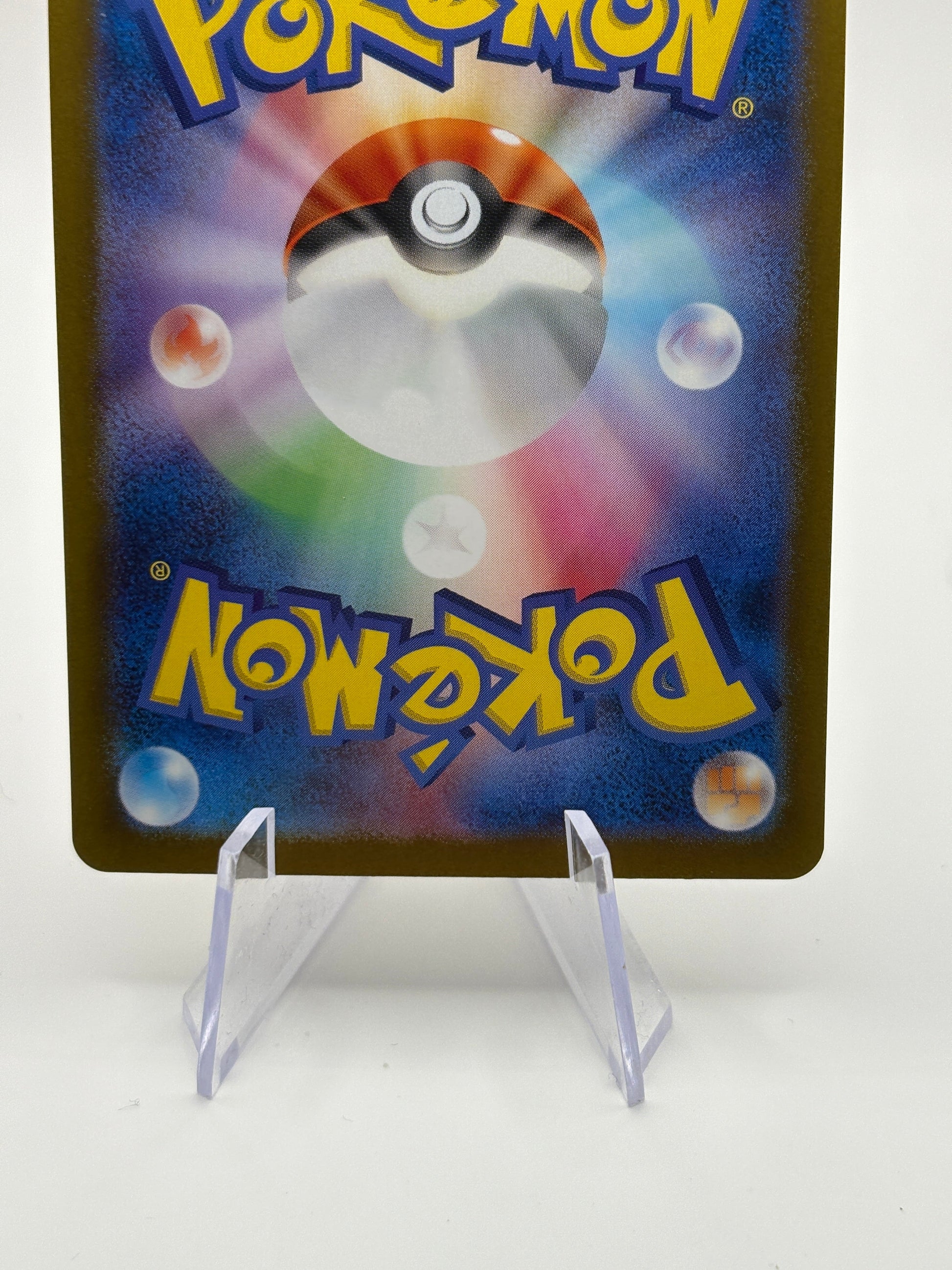 Pokemom TCG Sawsbuck 074/071 Cyber Judge SV5M Art Rare Near Mint FRENLY BRICKS - Open 7 Days