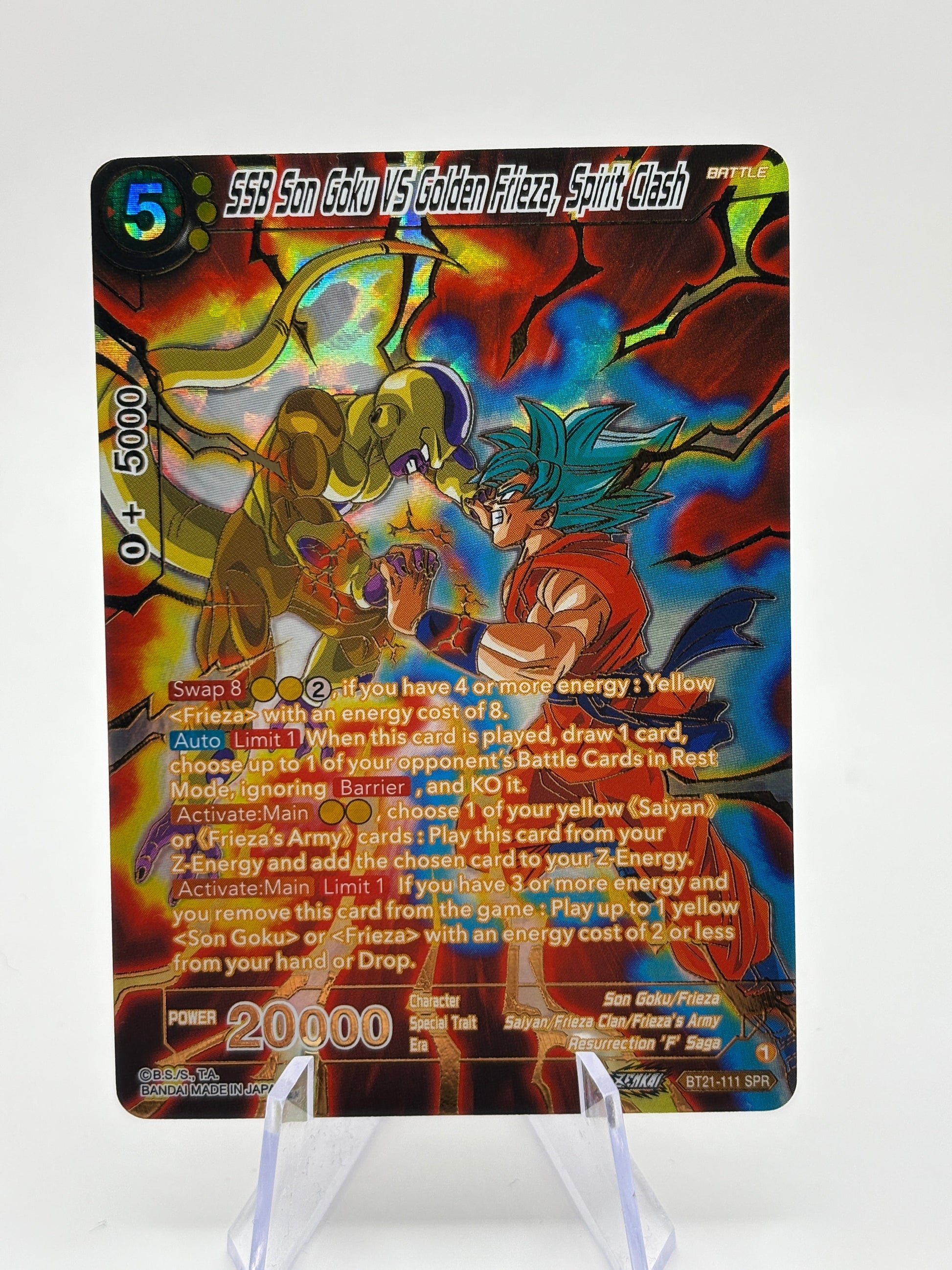 Dragon Ball Super Masters - SSB Son Goku & Golden Frieza BT21-111 SPR FRENLY BRICKS - Open 7 Days