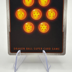 Dragon Ball Super Masters - Dark Broly, the New Masked Saiyan BT11-135 UC Pre Release FRENLY BRICKS - Open 7 Days