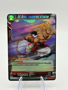Dragon Ball Super Masters - SS Broly, Awakened Attacker BT15-021 Pre Release
