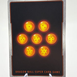 Dragon Ball Super Masters - SS Broly, Awakened Attacker BT15-021 Pre Release FRENLY BRICKS - Open 7 Days