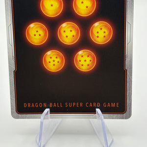 Dragon Ball Super Masters - SS Broly, Awakened Attacker BT15-021 Pre Release FRENLY BRICKS - Open 7 Days