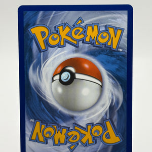 Pokemon TCG Perfect Order - Mega Zygarde EX 120/088 Special Illustration Rare NM FRENLY BRICKS - Open 7 Days