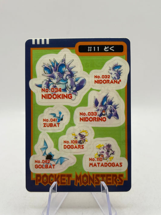 Vintage 1997 Pokemon Pocket Monsters Nidoking Sticker Sheet Cardass Japanese FRENLY BRICKS - Open 7 Days