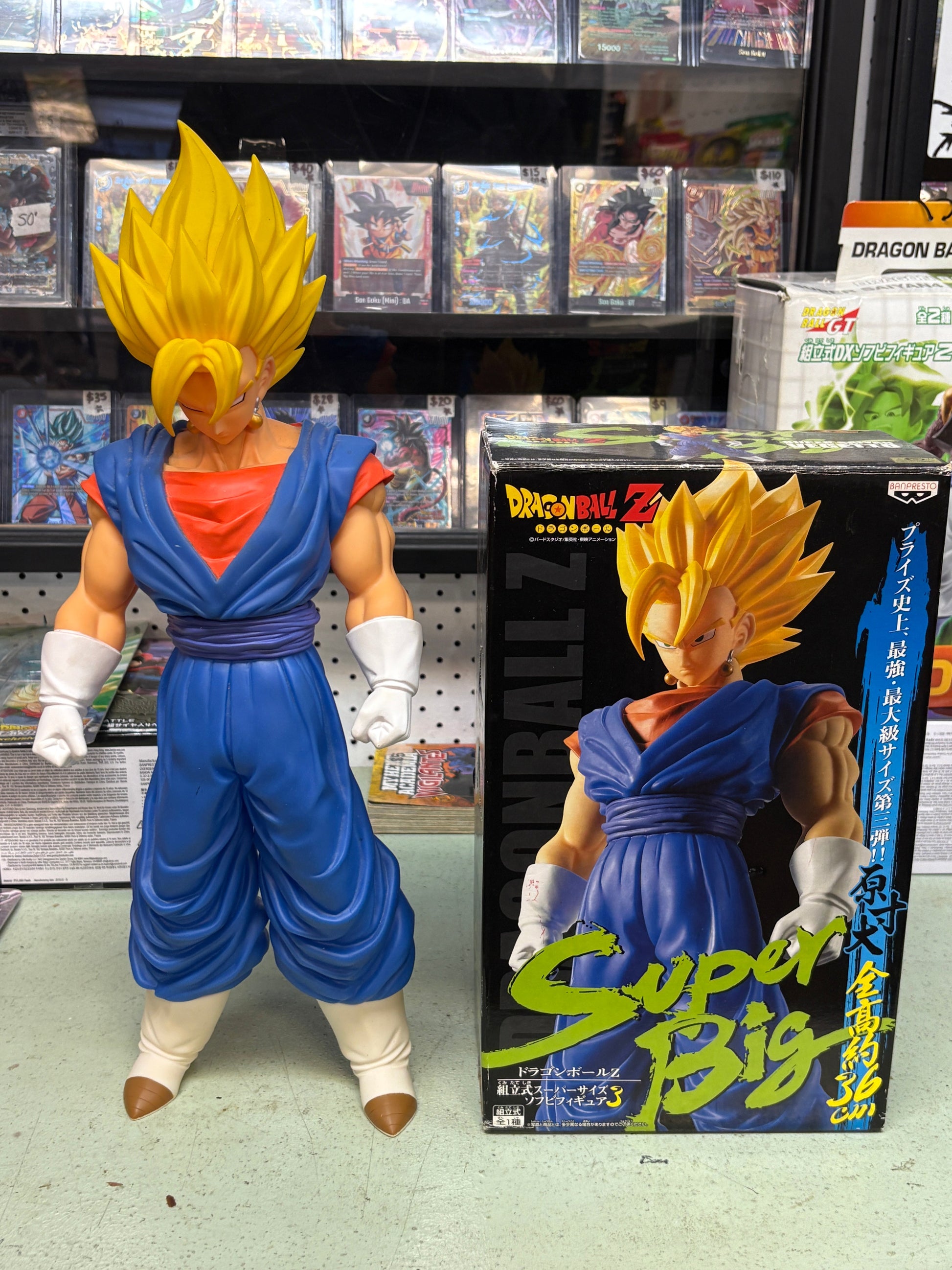 Dragon Ball Vegito Figure Banpresto Super Size Soft Vinyl Super Big 36cm FRENLY BRICKS - Open 7 Days