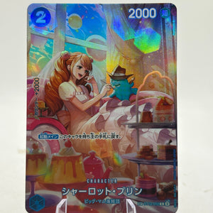 Charlotte Pudding (SP) ST12-012 - One Piece Japanese Royal Blood - Common (NM) FRENLY BRICKS - Open 7 Days