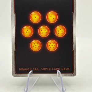 Dragon Ball Super Fusion World - Son Goku : GT FB04-109 Rare Alt Art FRENLY BRICKS - Open 7 Days
