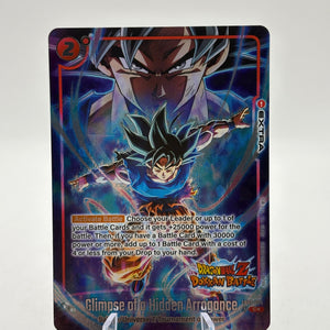 Dragon Ball Super Fusion World - Glimpse of a Hidden Arrogance FB02-035 C Alt Art FRENLY BRICKS - Open 7 Days