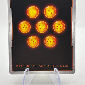 Dragon Ball Super Fusion World - Full Power! FB05-071 Rare Alt Art NM FRENLY BRICKS - Open 7 Days