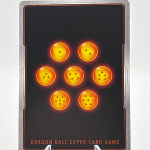 Dragon Ball Super Fusion World - See You! FB05-048 Rare Alt Art FRENLY BRICKS - Open 7 Days
