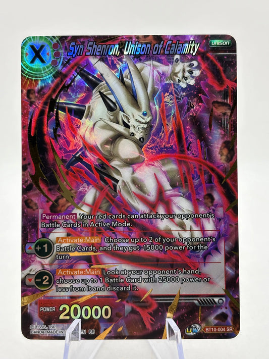 Dragon Ball Super Masters - Syn Shenron, Unison of Calamity BT10-004 SR FRENLY BRICKS - Open 7 Days