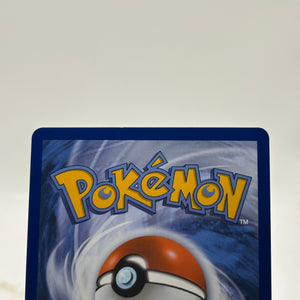 Pokemon TCG Perfect Order - Clefairy 094/088 Illustration Rare NM FRENLY BRICKS - Open 7 Days
