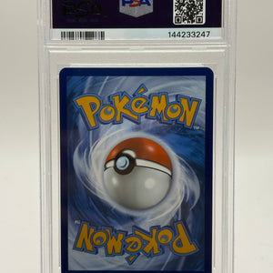 Pokemom 2025 SVP Promo - Flareon SVP167 Black Star PSA 8 FRENLY BRICKS - Open 7 Days