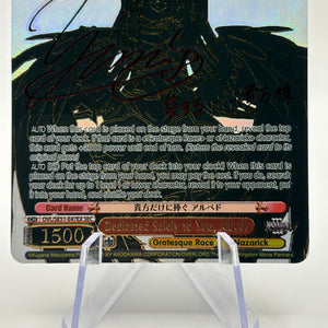 Signed Weiss Schwarz Card Overlord Albedo OVL/SE51-E47EX SEC Foil FRENLY BRICKS - Open 7 Days