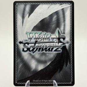 Signed Weiss Schwarz Card Overlord Albedo OVL/SE51-E47EX SEC Foil FRENLY BRICKS - Open 7 Days