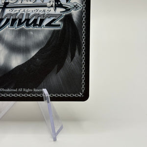 Signed Weiss Schwarz Card Overlord Albedo OVL/SE51-E47EX SEC Foil FRENLY BRICKS - Open 7 Days