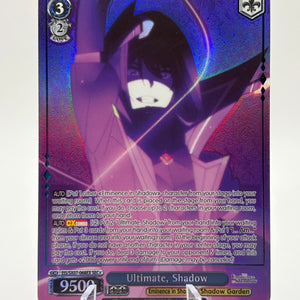 Weiss Schwarz Ultimate, Shadow SEC+ FOIL Eminence In Shadow English Exclusive FRENLY BRICKS - Open 7 Days