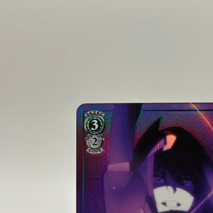 Weiss Schwarz Ultimate, Shadow SEC+ FOIL Eminence In Shadow English Exclusive FRENLY BRICKS - Open 7 Days