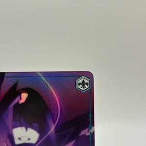 Weiss Schwarz Ultimate, Shadow SEC+ FOIL Eminence In Shadow English Exclusive FRENLY BRICKS - Open 7 Days