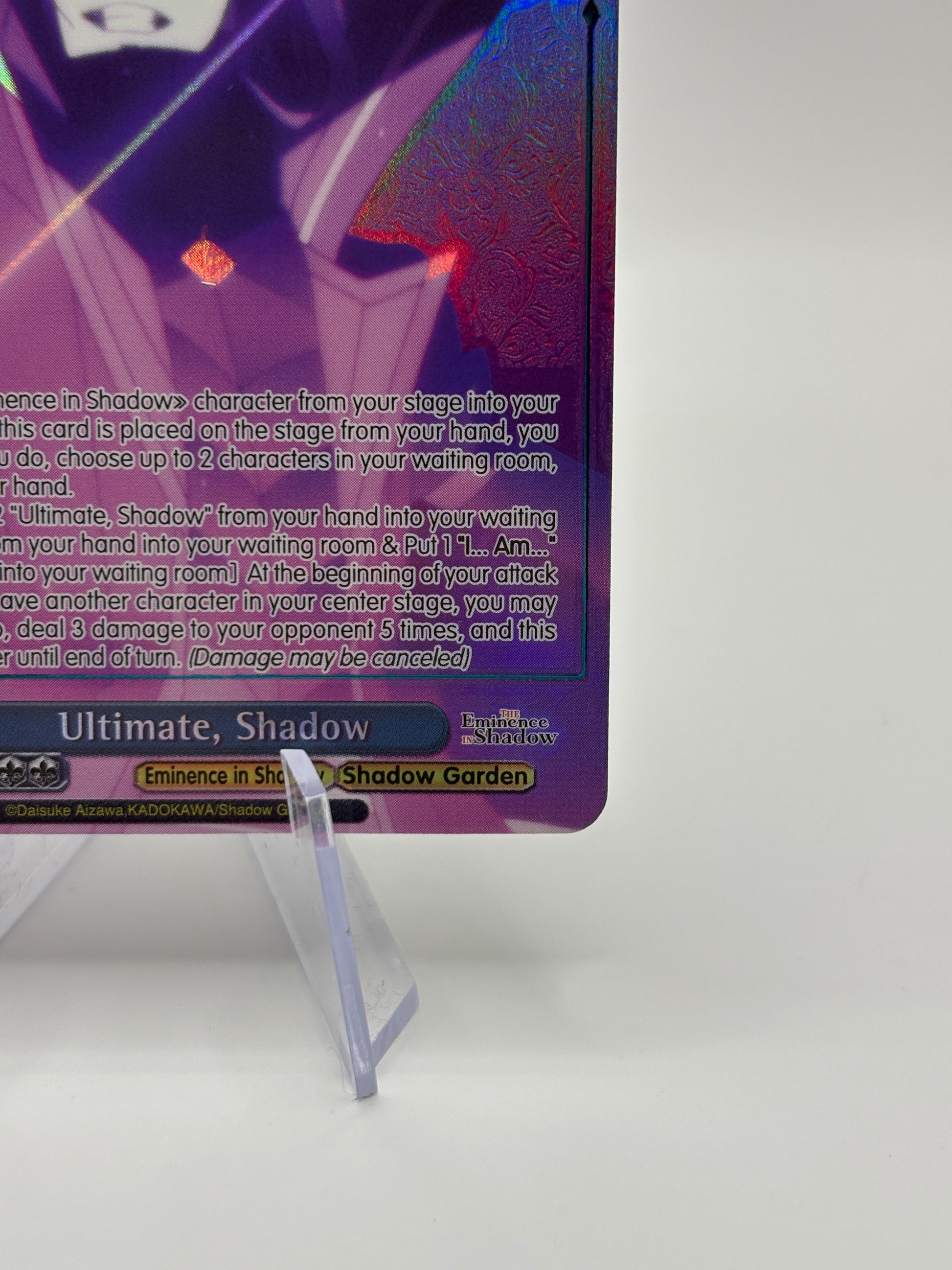 Weiss Schwarz Ultimate, Shadow SEC+ FOIL Eminence In Shadow English Exclusive FRENLY BRICKS - Open 7 Days