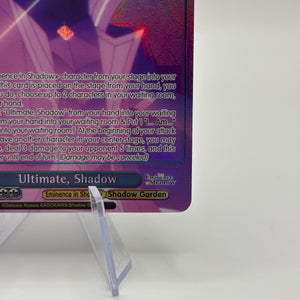 Weiss Schwarz Ultimate, Shadow SEC+ FOIL Eminence In Shadow English Exclusive FRENLY BRICKS - Open 7 Days