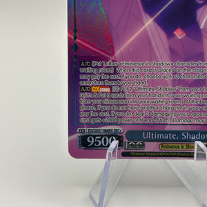 Weiss Schwarz Ultimate, Shadow SEC+ FOIL Eminence In Shadow English Exclusive FRENLY BRICKS - Open 7 Days