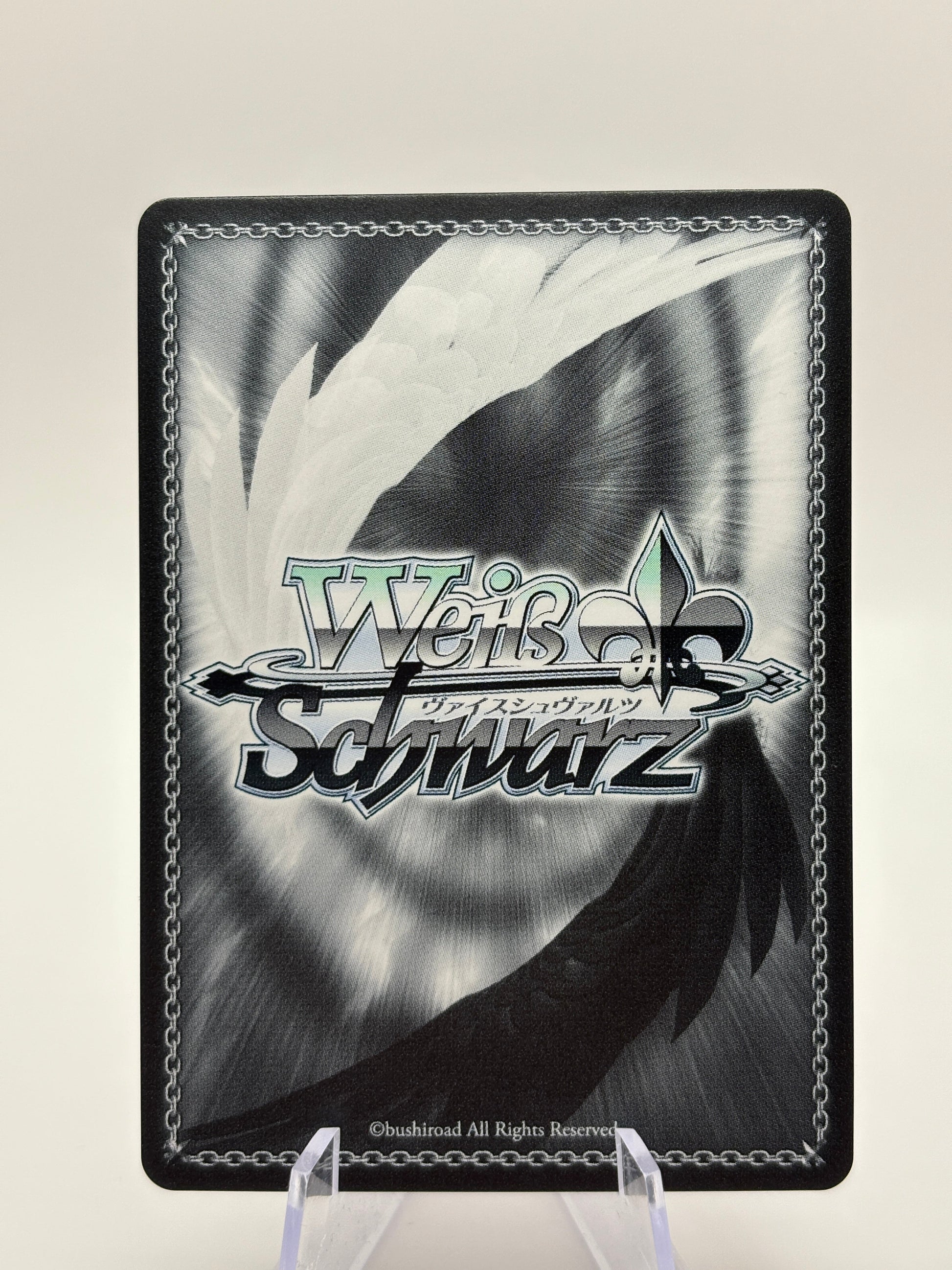 Weiss Schwarz Ultimate, Shadow SEC+ FOIL Eminence In Shadow English Exclusive FRENLY BRICKS - Open 7 Days