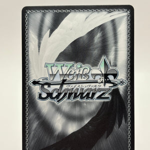 Weiss Schwarz Ultimate, Shadow SEC+ FOIL Eminence In Shadow English Exclusive FRENLY BRICKS - Open 7 Days