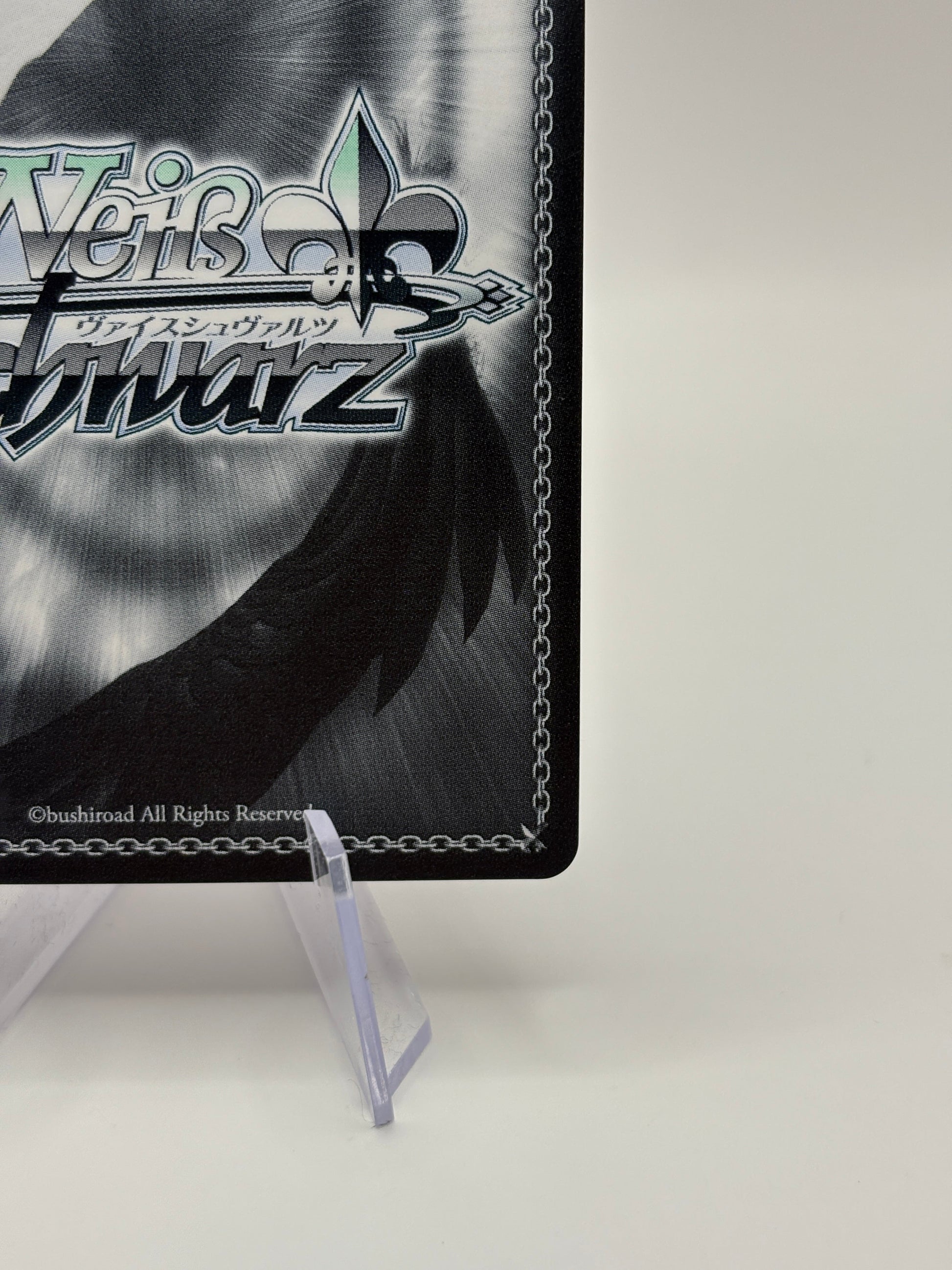 Weiss Schwarz Ultimate, Shadow SEC+ FOIL Eminence In Shadow English Exclusive FRENLY BRICKS - Open 7 Days