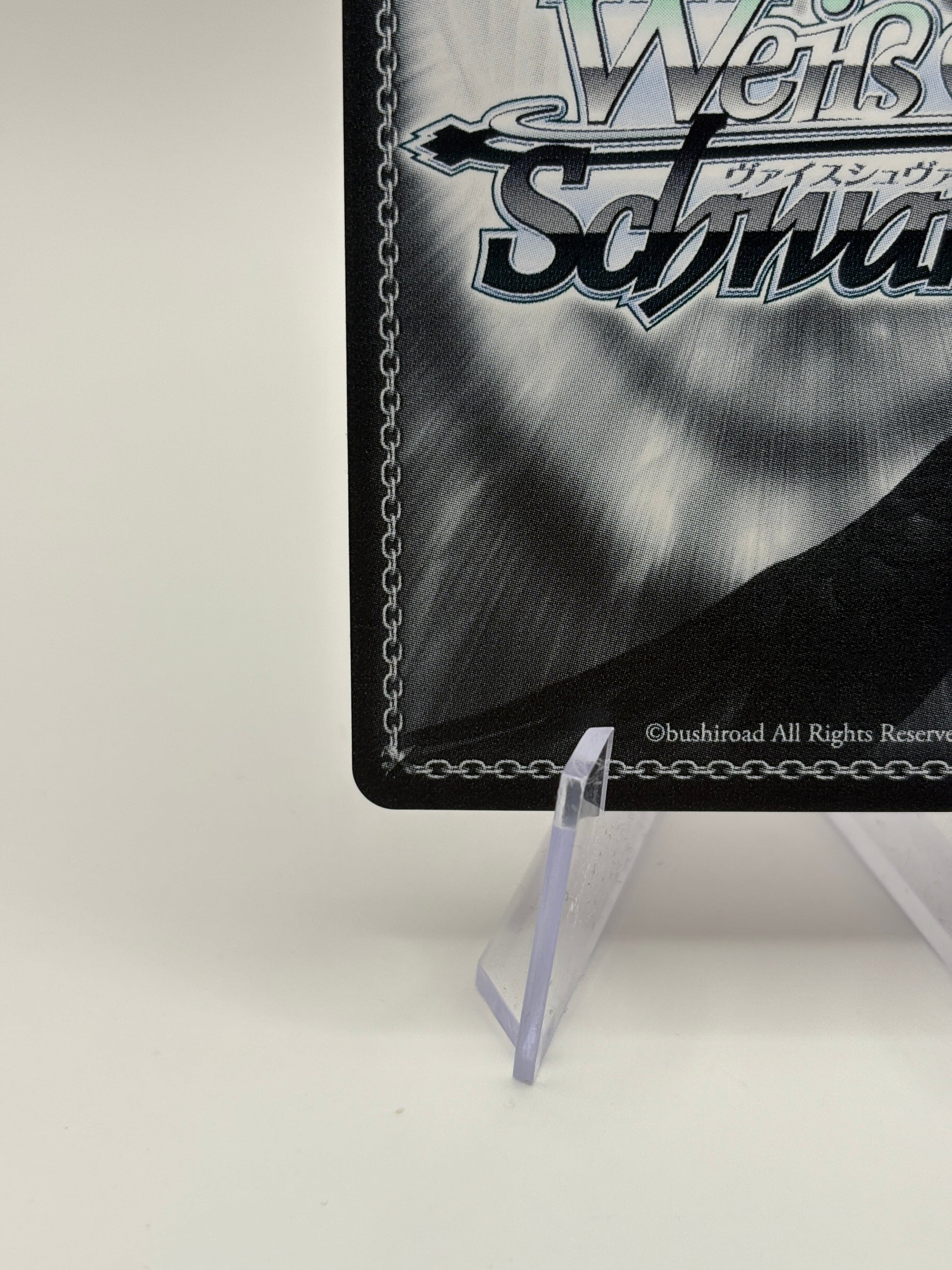 Weiss Schwarz Ultimate, Shadow SEC+ FOIL Eminence In Shadow English Exclusive FRENLY BRICKS - Open 7 Days