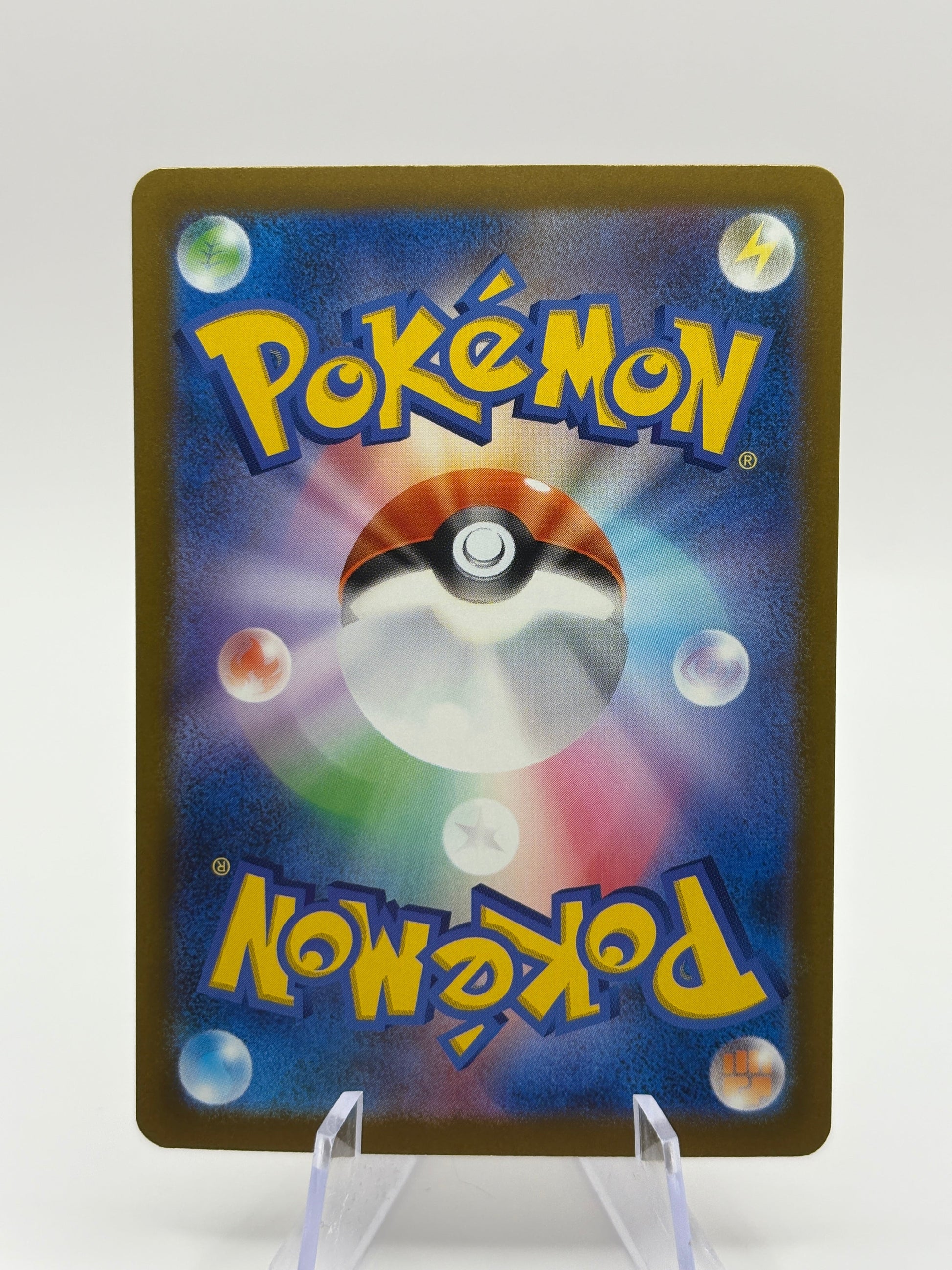 Mega Gengar ex 230/193 (JP) – Mega Attack Rare (NM/M) Mega Dream ex FRENLY BRICKS - Open 7 Days
