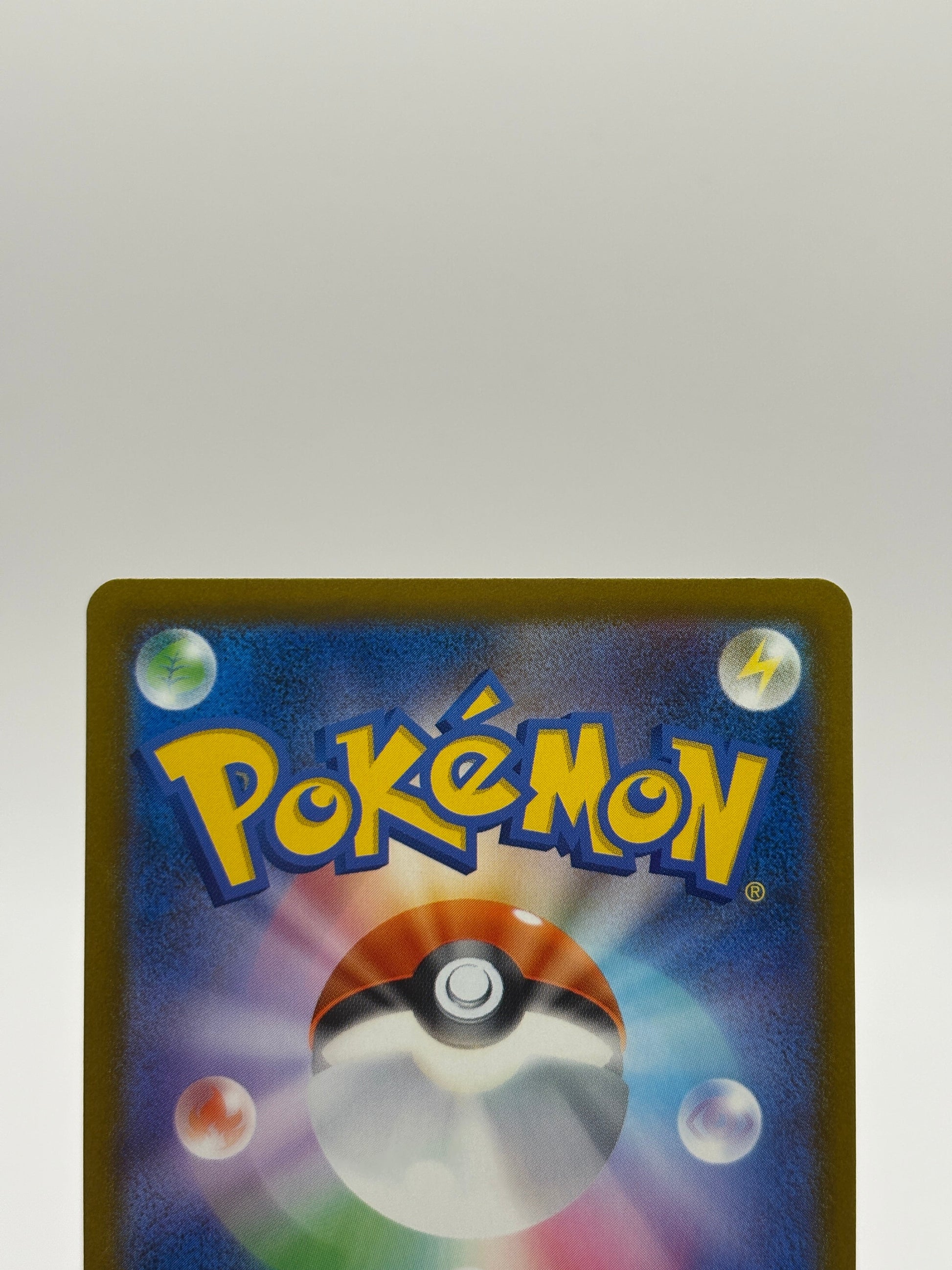 Pikachu ex SAR 234/193 MEGA Dream ex M2a Pokemon Card Japanese 2025 NM FRENLY BRICKS - Open 7 Days
