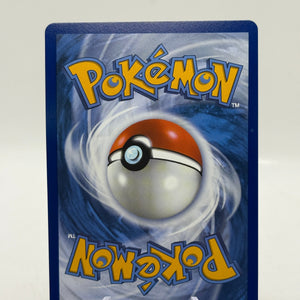 Pokemon TCG Mega Evolution - Ivysaur 134/132 Illustration Rare Nm FRENLY BRICKS - Open 7 Days