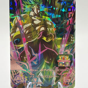 Bandai Super Dragon Ball Heroes cards MM3-SEC4 Broly secret rare Trading card FRENLY BRICKS - Open 7 Days